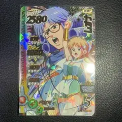 ちびうさ様専用