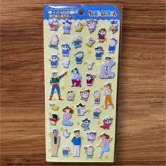 クレヨンしんちゃん ポケットステッカーワールド ぷっくりシール 新品のサムネイル