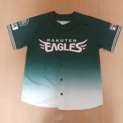 新品未使用楽天イーグルス ユニフォーム 半袖 グリーン
