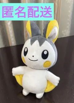 【新品】ポケモン ぬいぐるみ サンダース・エモンガ・モルペコ（まんぷくもよう）