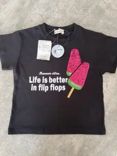 branshes アイスキャンディー Tシャツ 100cm