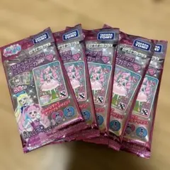 タカラトミー ミルフィーカード vol.1 5枚入り×5袋ひみつのアイプリ