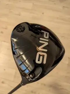 PING G25 ユーティリティ20° 23°2本セット G25 ハイブリッド ユーティリティ CFS MAX/CFS(ユーティリティ