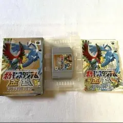 Item thumbnail for item a41b4bff-9d5c-4ee6-802c-dcc817291d7b