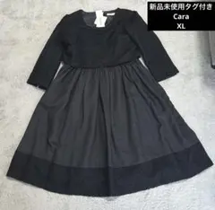 【翌日発送】新品未使用タグ付き☆Cara ドッキングワンピース ブラック黒 XL