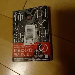 高ちゃん様 リクエスト 10点 まとめ商品