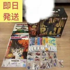 一番くじ ドラゴンボール THE CHRONICLE OF GOKU フィギュア
