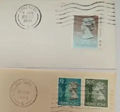 1991年英領香港時代　 使用済切手 エリザベス2世