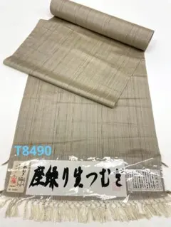 2026年最新】赤城紬の人気アイテム - メルカリ