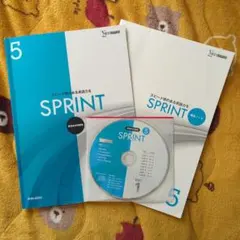 メリカリ様 リクエスト 2点 まとめ商品