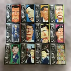 2026年最新】ゴリラーマン全巻の人気アイテム - メルカリ