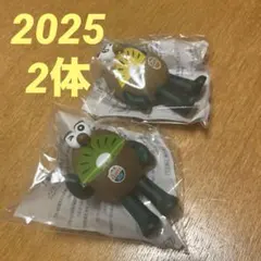 2025年2体セット グリーン&イエロー ゼスプリ キウイ ブラザーズフィギュア