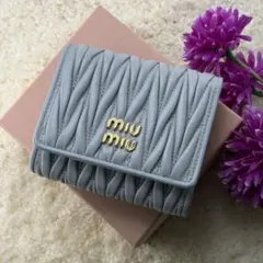 極美品/現行♡miumiu 三つ折り財布 マテラッセ 水色 RFID認証済