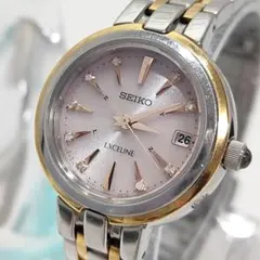 稼働美品】 SEIKO EXCELINE 電波ソーラーチタン製 社名刻印有 - メルカリ