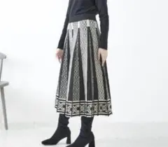 幾何学 ロングスカート