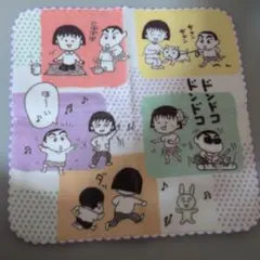 【新品未使用】ちびまる子ちゃん クレヨンしんちゃん コラボ ミニタオル