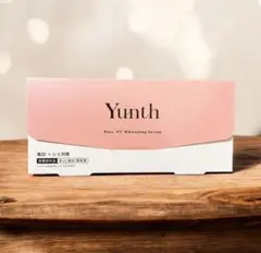 Yunth Pure VC Whitening Serum