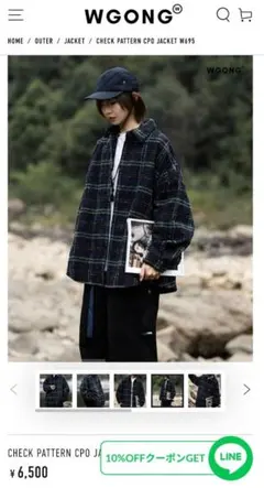 WGONG CHECK PATTERN CPO JACKET W695
