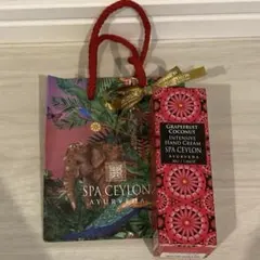 【新品未使用】SPA CEYLON ボディケア4点セット 楽天市場】【公式】 デ ストレス カーミング ボディローション