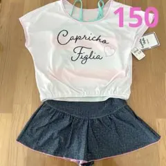 セパレート 水着 150 タンキニ 3点セット 小学生 かわいい 女の子 赤 夏