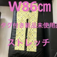 ラウドマウス　ストレッチメンズLL(86㎝)ゴルフパンツ(タグ付き新品未使用品) ラウドマウス ストレッチメンズLL(86㎝)ゴルフパンツ(タグ付き新品未
