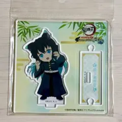 鬼滅の刃 ナンジャタウン ちびキャラアクリルスタンド 時透無一郎 新品