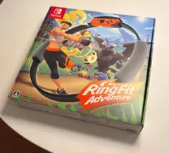 リングフィット アドベンチャー