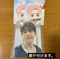 SEVENTEEN FC 更新 エスクプス トレカ