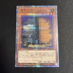 2026年最新】増殖するg 25thの人気アイテム - メルカリ