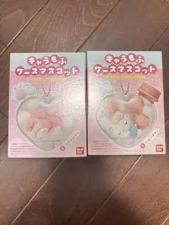サンリオ　キャラもふケースマスコット　キティ♡マイメロディ