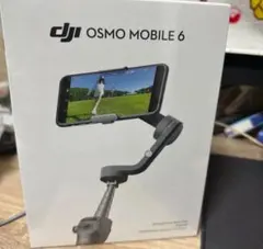 わ*ん様 DJI OSMO MOBILE 8P スマートフォンスタビライザー - メルカリ