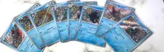 ポケカ　S　色違い　8枚　まとめ売り