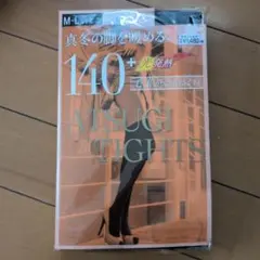 ATSUGI TIGHTS アツギ　タイツ140デニール 2足 M-L ブラック