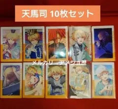プロセカ ePick card まとめ売り 天馬司×11 - メルカリ