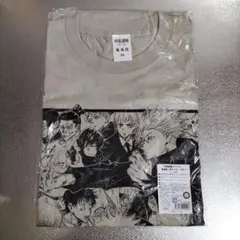 激レアL！呪術廻戦 五条悟vs両面宿儺 Tシャツ白 - メルカリ