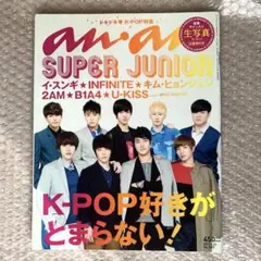 Item thumbnail for item 110092ad-ee68-4e17-a5af-0649e4a99f4c