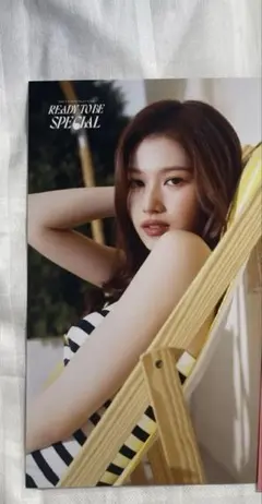 TWICE サナ ラントレ RTB ready to be