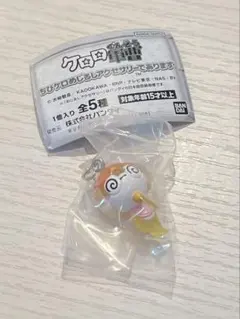 ケロロ軍曹 ちびクル めじるしアクセサリー