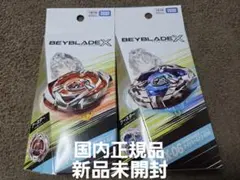 遊戯王 ヨハン スリーブ 50枚 宝玉獣 - メルカリ
