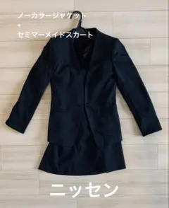 ニッセン　カノコジャージースーツセットアップのサムネイル