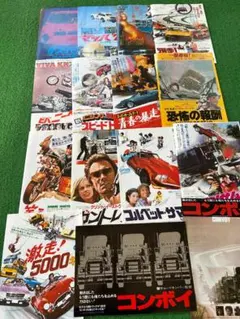 ウラシマン様 リクエスト 2点 まとめ商品