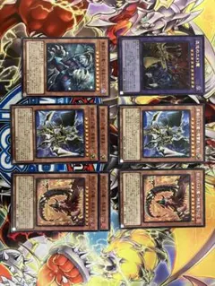 遊戯王　VJMPセット 遊戯王 - 遊戯王引退 Vジャンプ付録カード セットの通販 by にゃすけ's