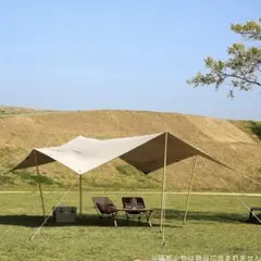 green stage タープ ベージュ - メルカリ