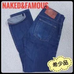 【希少品】 NAKED&FAMOUS　デニム　赤耳　W28　Weird Guyのサムネイル