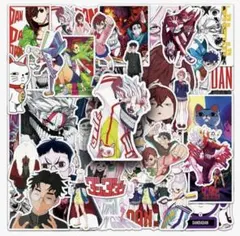 ダンダダン シール