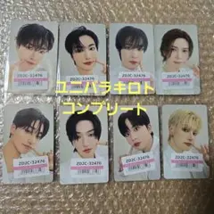 ATEEZ Ashes to Light ユニバ ラキロトトレカ コンプリート