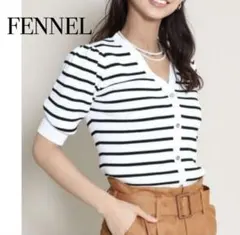 スコットクラブ系列 FENNEL ボーダーリブニットプルオーバーのサムネイル