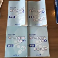 Item thumbnail for item 2c29f3cf-4dde-445f-981a-5576c8fb8753