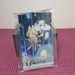 初音ミク 雪ミク SNOW MIKU 케모노 프렌즈 IC 카드 케이스