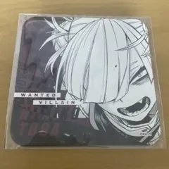 06340@断捨離中様 リクエスト 2点 まとめ商品